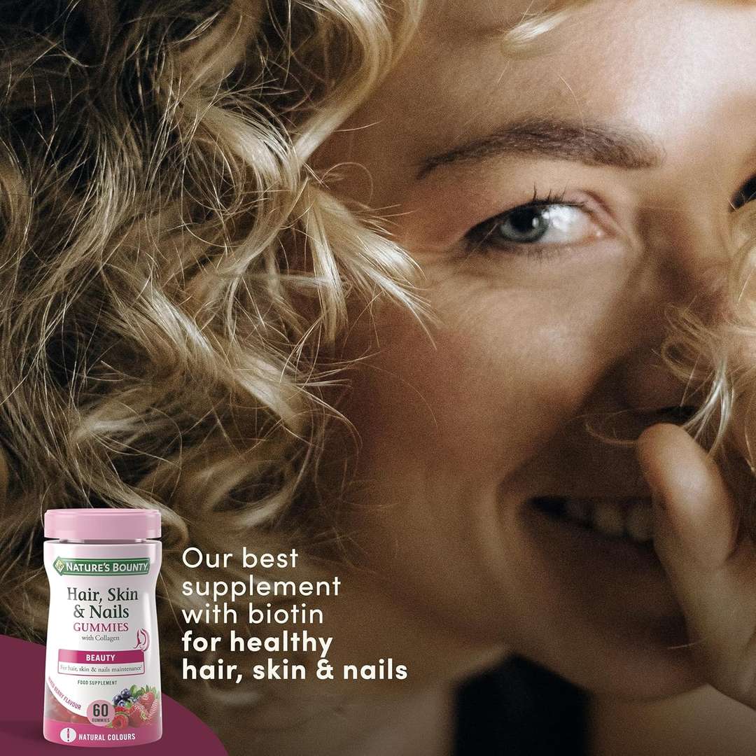 Nature’s Bounty Hair, Skin & Nails Gummies — image 4 of 4